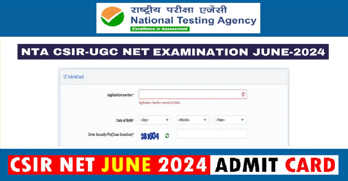 CSIR NET 2024 Admit card