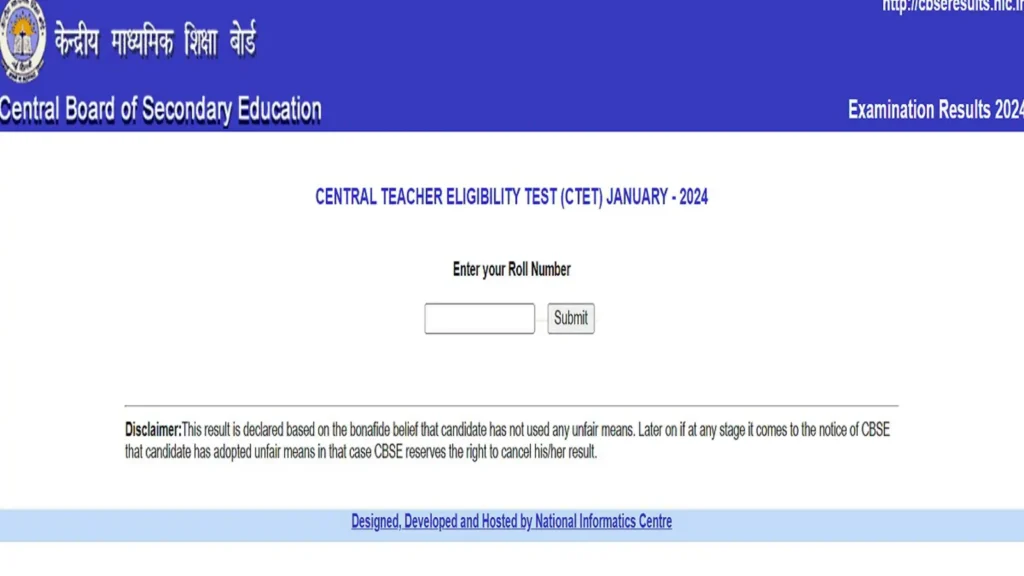 CTET Result 2024 Result Date