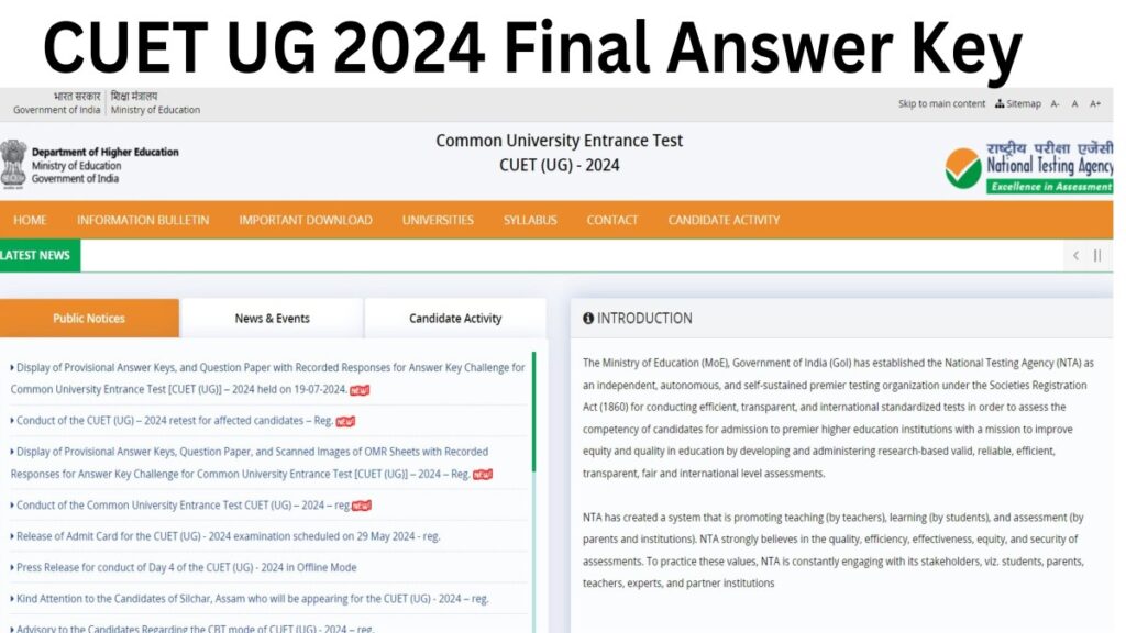 CUET UG Re-Test Answer Key 2024