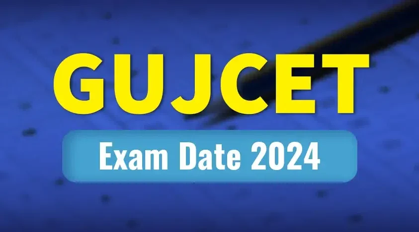 GUJCET Exam Date 2025 Announced