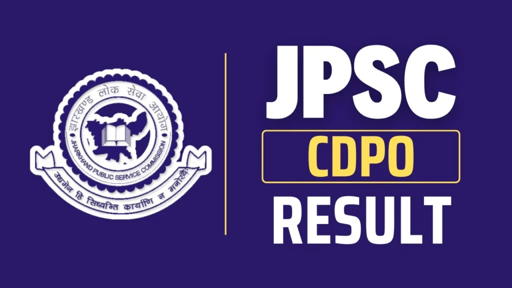 JPSC CDPO Result 2024