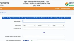 NEET UG Result 2024 LIVE Final Re-Revised Result Out