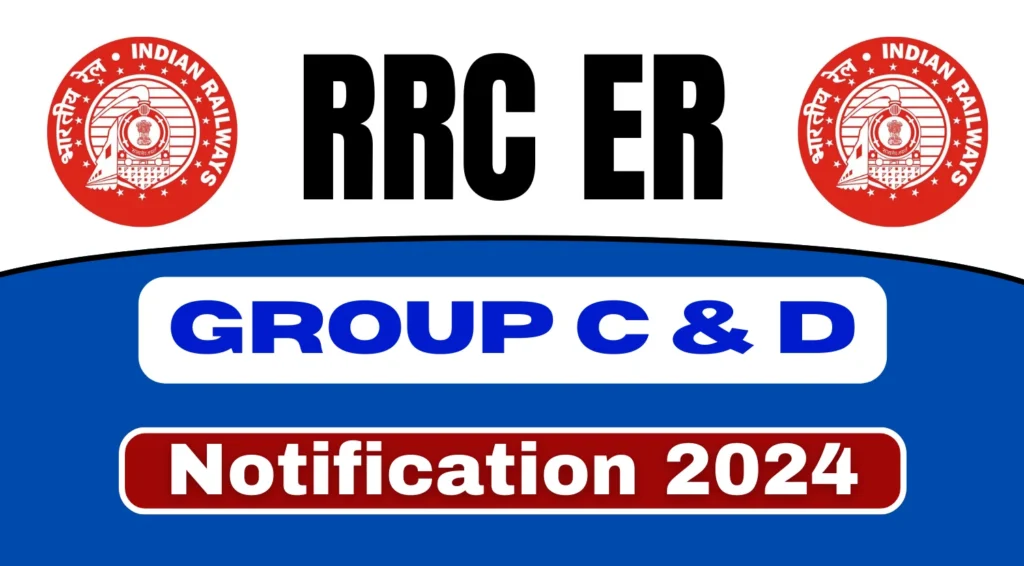 RRC ER Group C Recruitment 2024