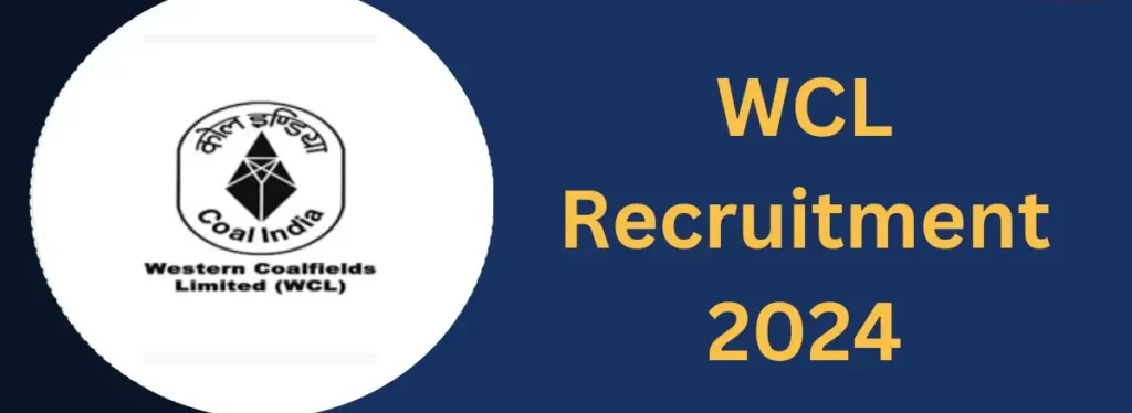 WCL Recruitment 2024