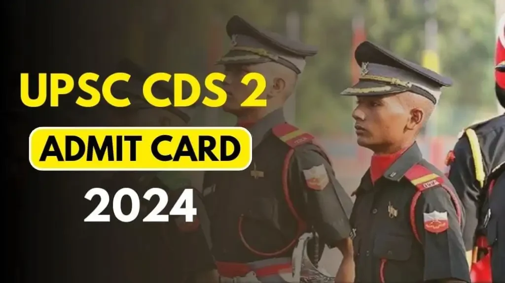 CDS-2-Admit-Card-2024