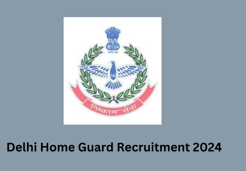 Delhi Home Guard Exam Date 2024