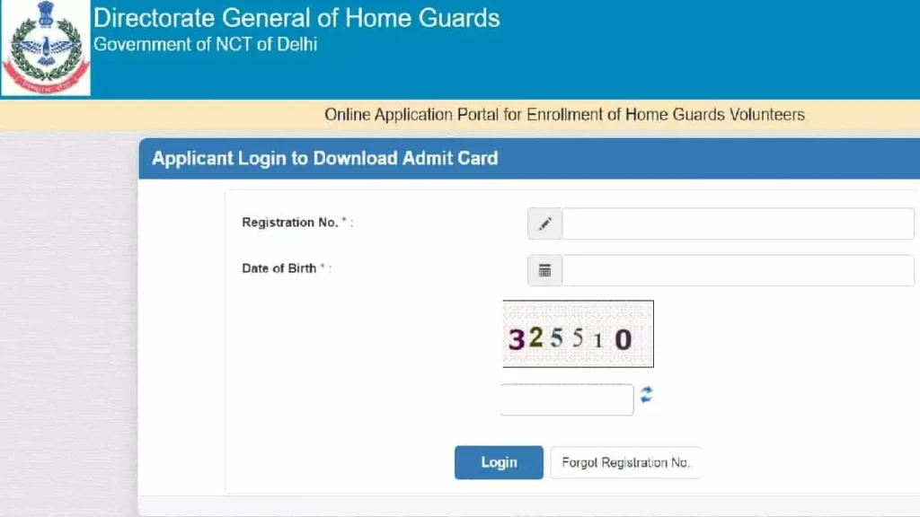 Delhi Home Guard Physical Admit Card 2024