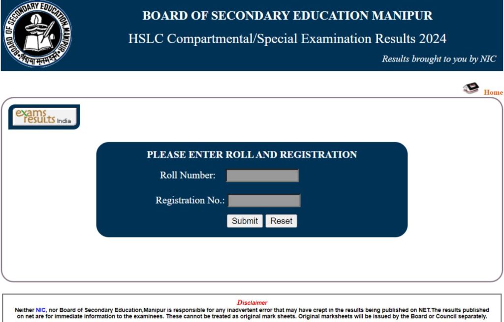 Manipur Class 10 Compartmental Examination Results 2024