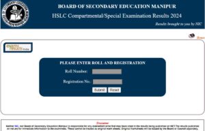 Manipur Class 10 Compartmental Examination Results 2024