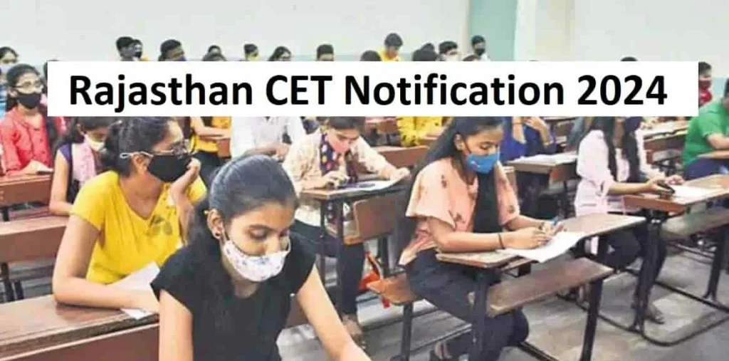 RSMSSB CET Notification 2024