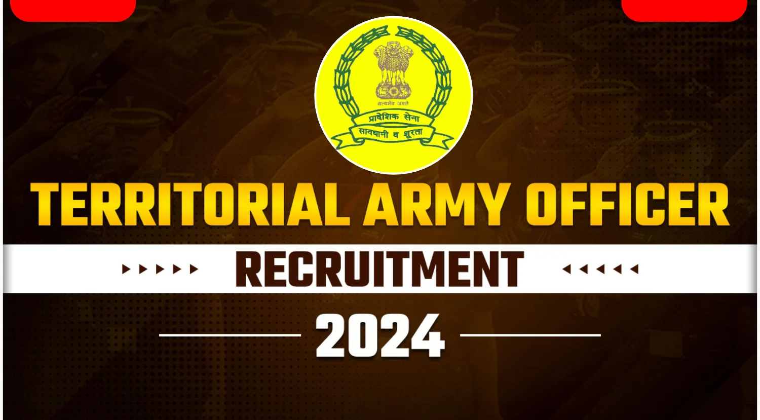 Territorial-Army-Recruitment-2024-