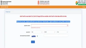 UGC NET Admit Card 2024