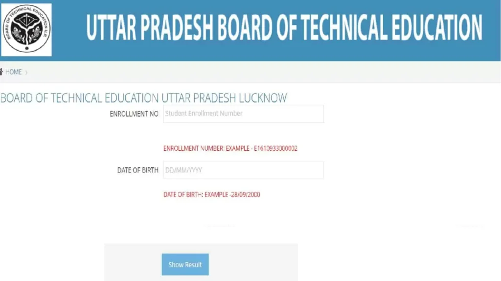 BTEUP Result 2024