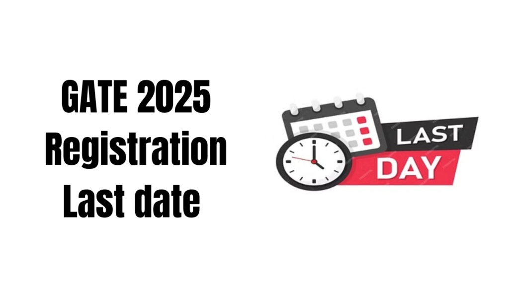 GATE-2025-Registration