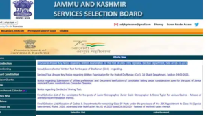 JKSSB Exam Dates 2024 for Police Constables, Jr. Steno, Steno Typist, and Other Posts